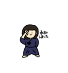 kendoo2（個別スタンプ：2）
