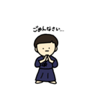 kendoo2（個別スタンプ：3）