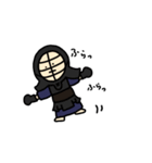 kendoo2（個別スタンプ：7）