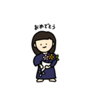 kendoo2（個別スタンプ：9）