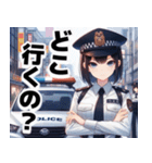 かわいい警察の女の子（個別スタンプ：3）