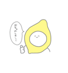 求心顔うさお（個別スタンプ：6）