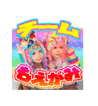 もえがみスタンプ（個別スタンプ：3）