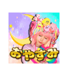 もえがみスタンプ（個別スタンプ：8）