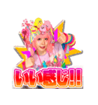 もえがみスタンプ（個別スタンプ：9）