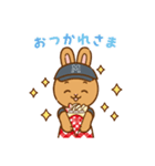 マリうさ（マリオンクレープのうさぎさん）（個別スタンプ：5）