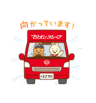 マリうさ（マリオンクレープのうさぎさん）（個別スタンプ：12）