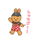 マリうさ（マリオンクレープのうさぎさん）（個別スタンプ：20）