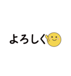 文字入力なしで返信できる文字スタンプ（個別スタンプ：16）