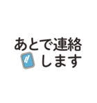 文字入力なしで返信できる文字スタンプ（個別スタンプ：20）