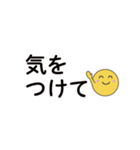 文字入力なしで返信できる文字スタンプ（個別スタンプ：33）