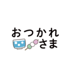 文字入力なしで返信できる文字スタンプ（個別スタンプ：34）