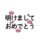 文字入力なしで返信できる文字スタンプ（個別スタンプ：38）