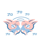 ピンクのうさぎちゃん＆しろいくまちゃん（個別スタンプ：9）