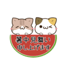 動く！毎日五月病なねこたち＆グルメ（個別スタンプ：24）