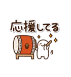 くっきり見やすい♪夏のでか文字スタンプ（個別スタンプ：22）