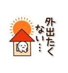 くっきり見やすい♪夏のでか文字スタンプ（個別スタンプ：25）