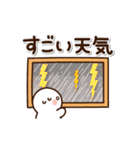 くっきり見やすい♪夏のでか文字スタンプ（個別スタンプ：30）