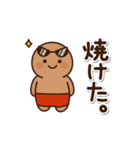 くっきり見やすい♪夏のでか文字スタンプ（個別スタンプ：35）