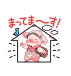 かわいい豚のイラスト（個別スタンプ：5）