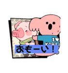 かわいい豚のイラスト（個別スタンプ：15）