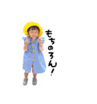 りっちゃん☺︎Vol.4（個別スタンプ：2）