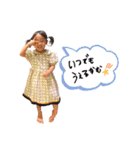 りっちゃん☺︎Vol.4（個別スタンプ：7）