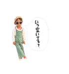 りっちゃん☺︎Vol.4（個別スタンプ：9）
