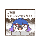 ぺそガールズ 敬語スタンプ3（個別スタンプ：33）