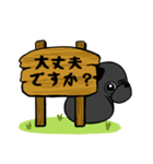 黒パグのくう〜3。職場で使える敬語集。（個別スタンプ：37）