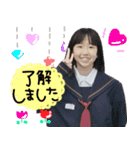 ほっちゃんの。（個別スタンプ：1）