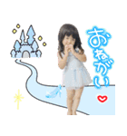 ほっちゃんの。（個別スタンプ：4）