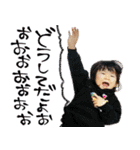 ほっちゃんの。（個別スタンプ：7）