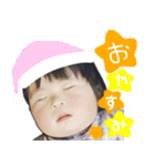 ほっちゃんの。（個別スタンプ：8）