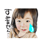 ほっちゃんの。（個別スタンプ：10）