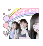 ほっちゃんの。（個別スタンプ：11）