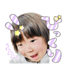 ほっちゃんの。（個別スタンプ：12）