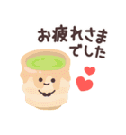 お寿司 mush（個別スタンプ：4）