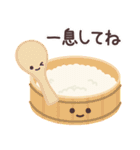 お寿司 mush（個別スタンプ：13）