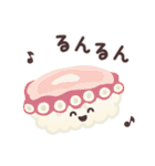 お寿司 mush（個別スタンプ：19）