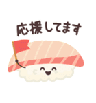 お寿司 mush（個別スタンプ：21）