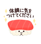 お寿司 mush（個別スタンプ：35）