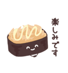 お寿司 mush（個別スタンプ：37）