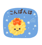 お寿司 mush（個別スタンプ：38）