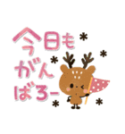 見やすいでか文字♡北欧＆プチ動物（個別スタンプ：12）