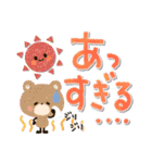 見やすいでか文字♡北欧＆プチ動物（個別スタンプ：15）