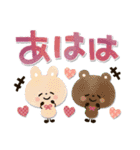 見やすいでか文字♡北欧＆プチ動物（個別スタンプ：24）