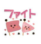 見やすいでか文字♡北欧＆プチ動物（個別スタンプ：27）