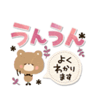 見やすいでか文字♡北欧＆プチ動物（個別スタンプ：28）