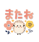 見やすいでか文字♡北欧＆プチ動物（個別スタンプ：40）